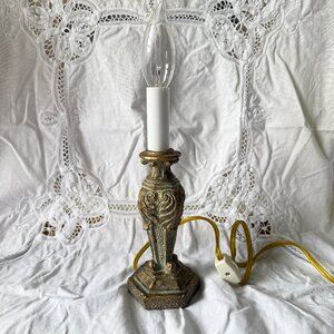 Vintage Gold Table Lamp – Baroque, Ornate, French Style – Antique Look Lighting